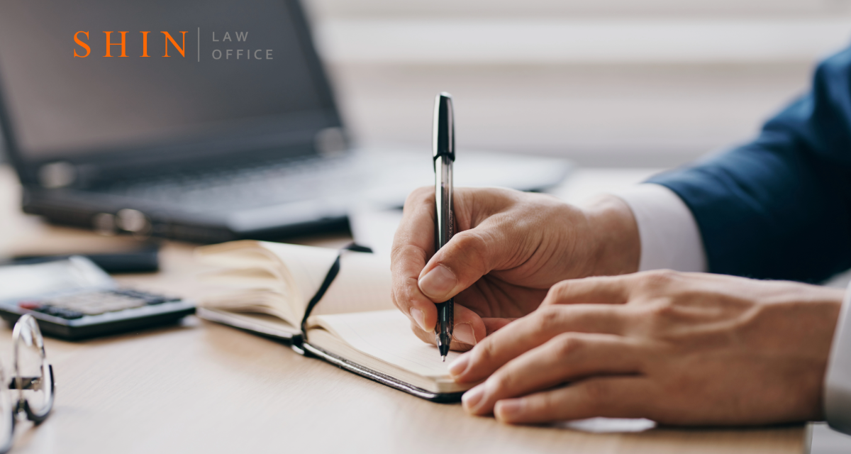 Insurance Wars in Montgomery Village: Defending Against the Claim Inflation Epidemic