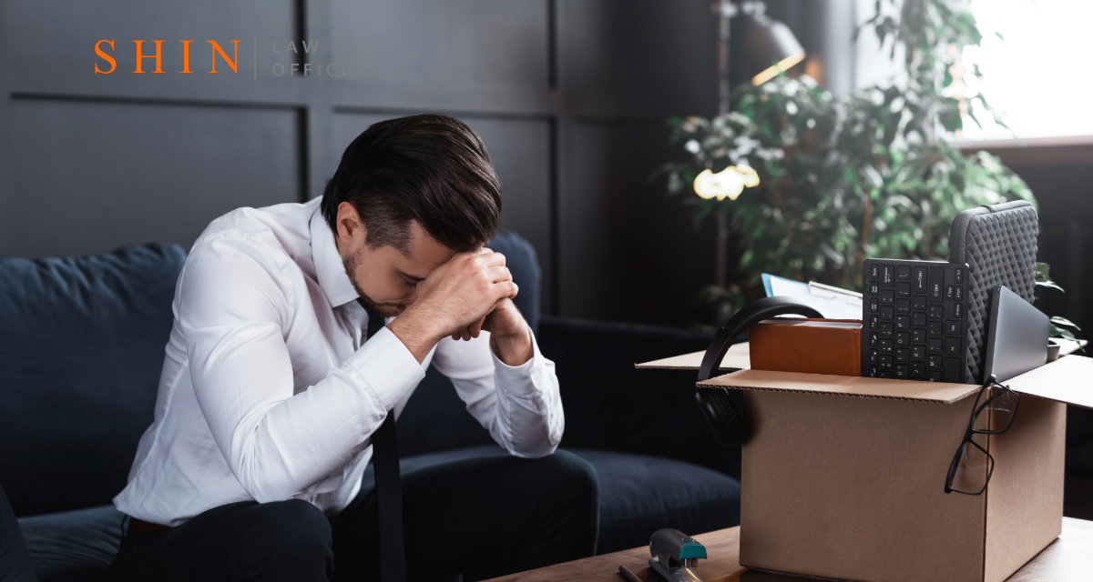 Fired in Ashburn: Wrongful Termination Rights for Data Center Workers