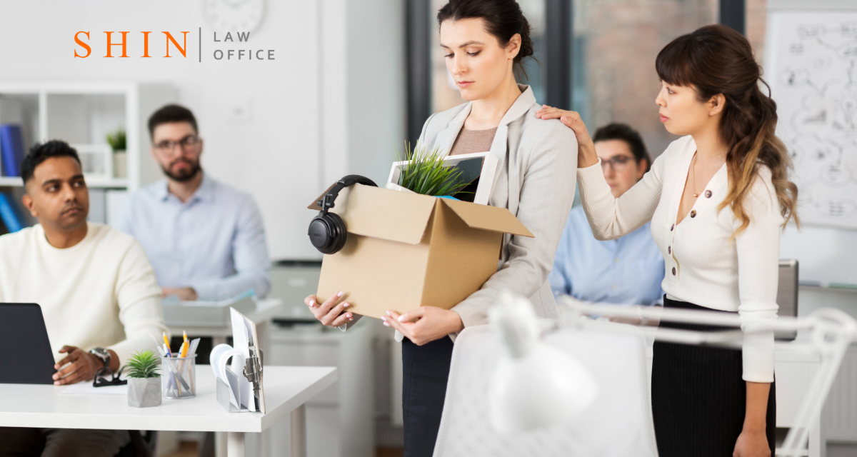 Wrongful Termination in Rosslyn: Consulting and Professional Services Worker Rights