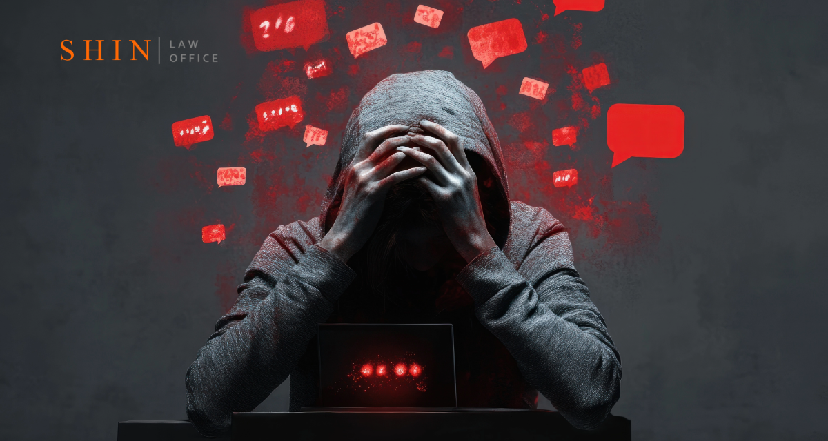 McLean Harassment at Home or Work? When a Protective Order May Be the Best Option