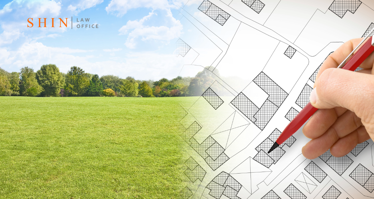 Zoning and Land Use Disputes in Loudoun County, VA