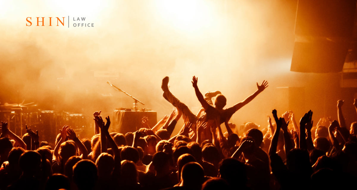 Fatal Injuries at Concerts and Entertainment Venues: Understanding Your Legal Rights