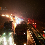 who's at fault in multi-car accident Fairfax, injured in highway pileup VA, rear-end accident liability Virginia, personal injury claim multiple drivers, Fairfax car accident attorney, contributory negligence Virginia, car accident chain of events, insurance dispute multi-car crash, Virginia car accident legal help, crash reconstruction lawyer Fairfax