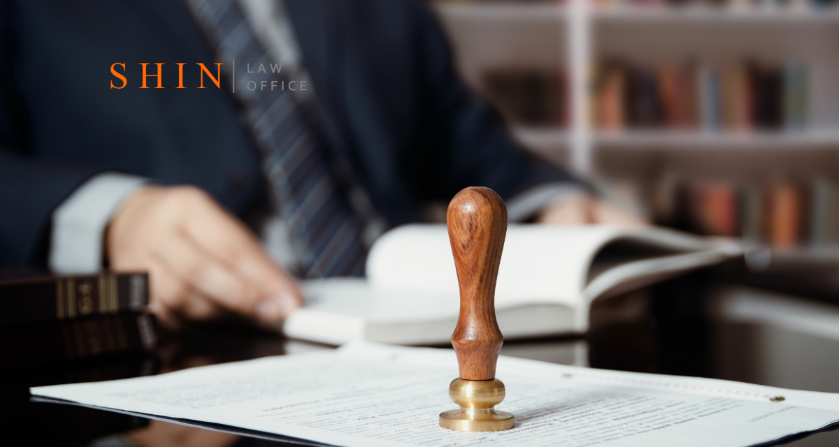 Rosslyn – Estate Planning for Professionals: Wills and Directives That Protect Your Future