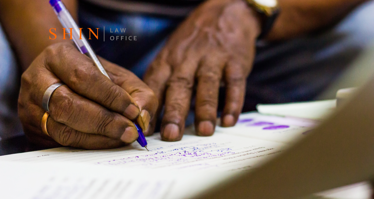 Shirlington – Everyday Estate Planning for Families: Making Probate Easier