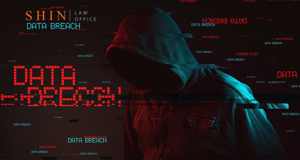 What’s More Dangerous: A Cyber Breach or Hidden Compliance Risk in Your Prime’s Flow-Downs?