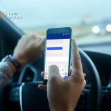 car accident attorney Northern Virginia, distracted driving Northern Virginia, multi-car accident lawyer Virginia, I-95 crash attorney Springfield VA, personal injury attorney Fairfax VA, car pileup lawyer Virginia, Shin Law Office car accident, highway crash lawyer Northern Virginia, accident reconstruction attorney Virginia, contributory negligence Virginia law