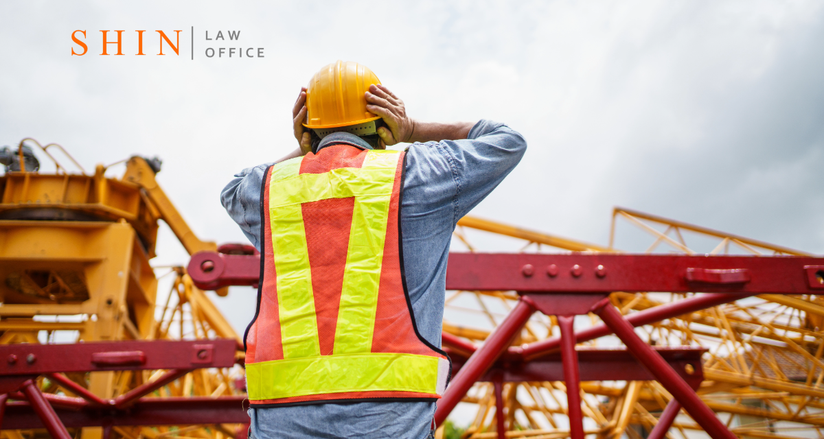 Bristow Construction Site Premises Liability: When Unsafe Work Areas Injure Visitors, Contractors, or Delivery Workers