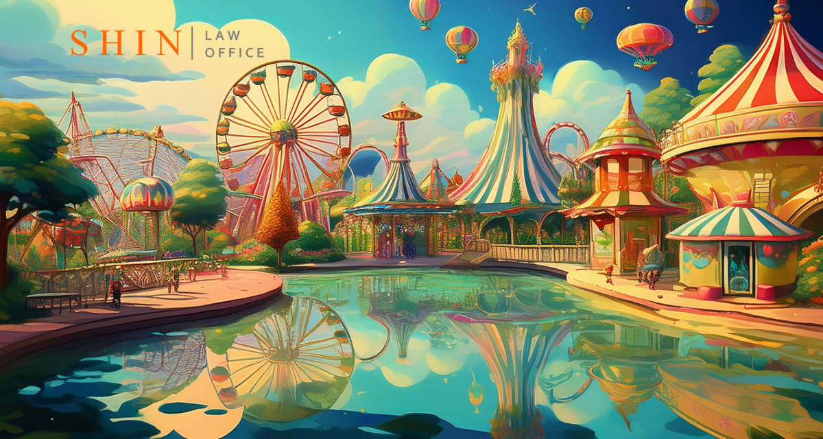 Injured at a Virginia Theme Park