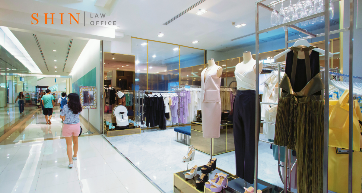 Traumatic Brain Injuries from Slip and Fall Hazards Inside Springfield Mall Retail Stores