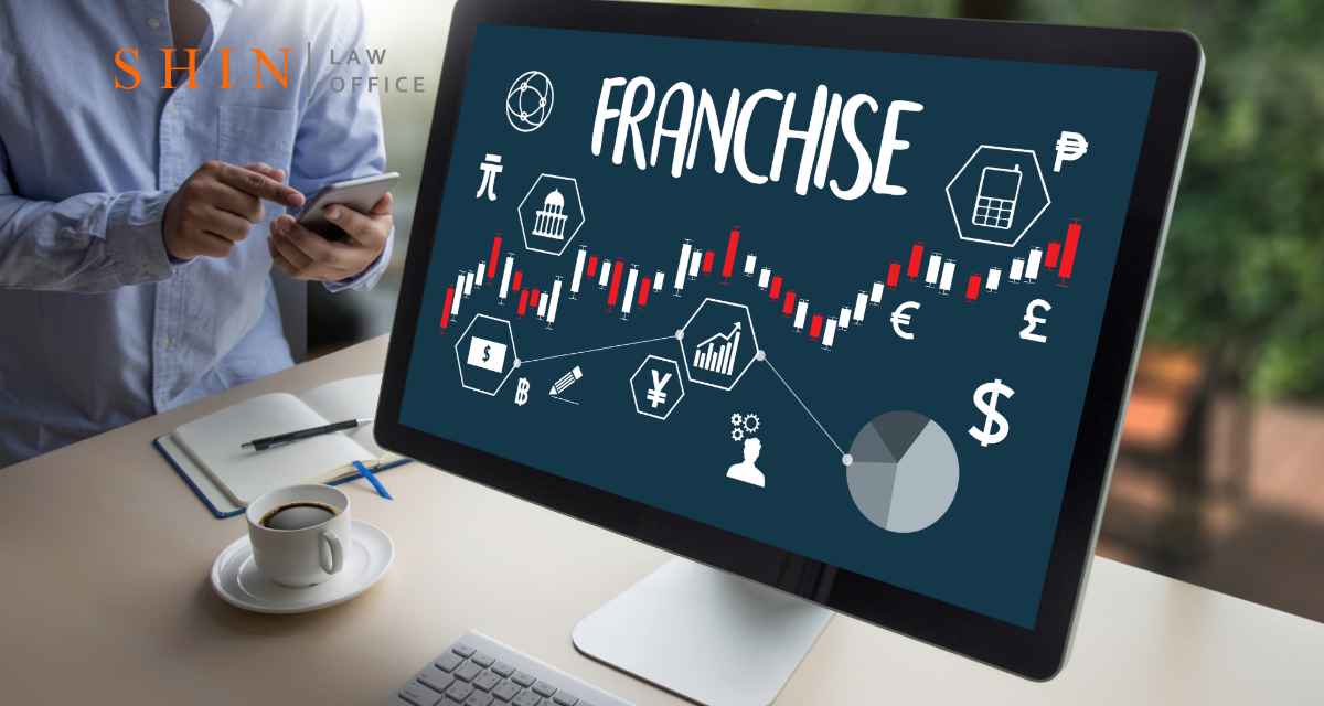 Leesburg Franchises: Understanding Non-Compete and Post-Agreement Restrictions