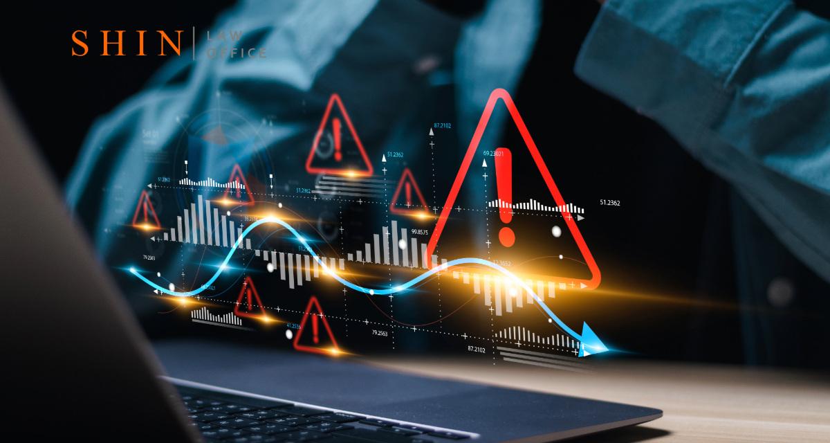 Business Fraud and Tortious Interference Litigation in Fairfax County