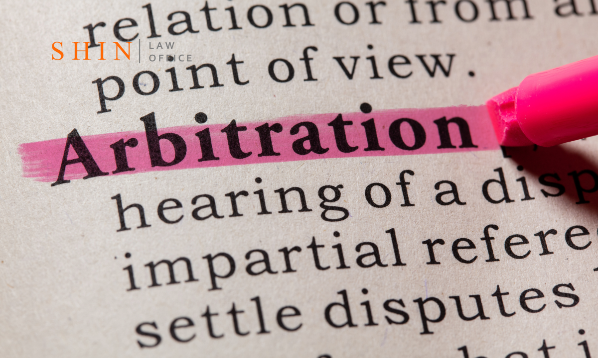 arbitration vs litigation, dispute resolution Virginia, arbitration clause interpretation, court litigation strategy, alternative dispute resolution
