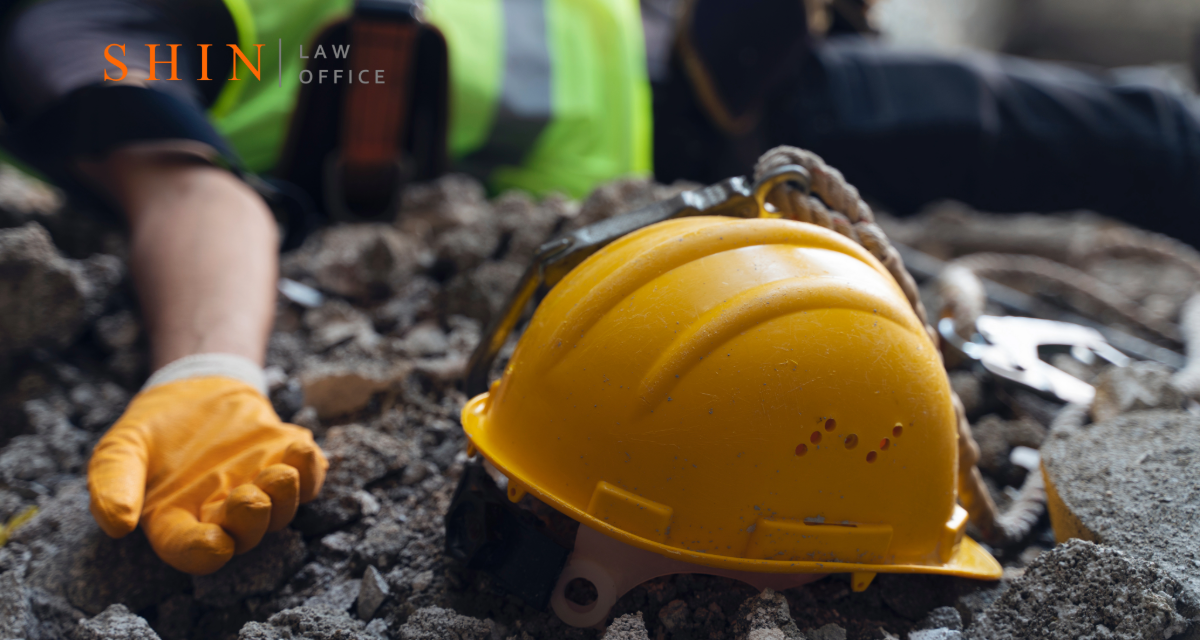 Personal Injury Law in Northern Virginia: Notable Cases and Legal Analysis