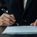 commercial lease dispute attorney Leesburg VA, unlawful detainer lawyer Loudoun County VA, commercial eviction attorney Leesburg VA, landlord tenant dispute attorney Loudoun VA, five day notice commercial lease Virginia, commercial lease default lawyer Leesburg VA, Loudoun County commercial landlord attorney