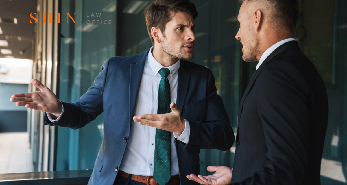 Misrepresentation as a Tort “Escape Hatch” in Maryland Professional Disputes in Montgomery County