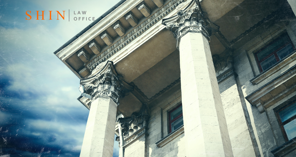 Fairfax Appeals Process Guide for Civil Cases in the Virginia Court of Appeals