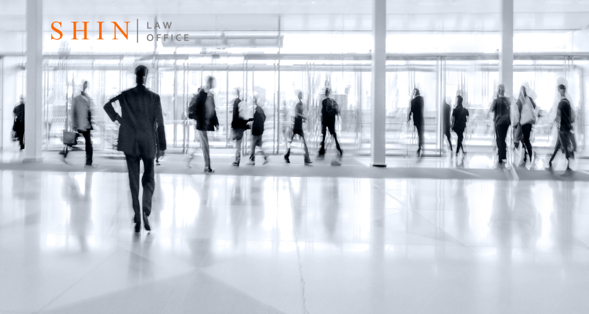 Unfair Business Practices and Deceptive Conduct in Arlington County