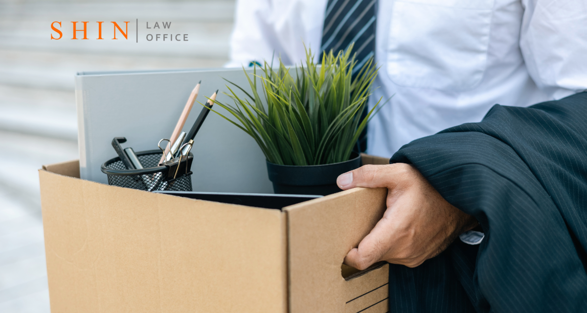 Wrongful Termination in Northern Virginia: When Your Firing Crossed the Line