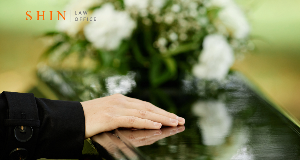 Colorado Wrongful Death: A Northern Virginia Family’s Guide