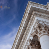 D.C. Superior Court Appeals for Business Owners,D.C. Superior Court business appealcorporate in Washington DC -1,shin law office,lawyers